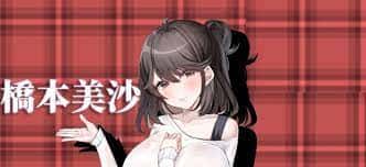 社群审查DX背景